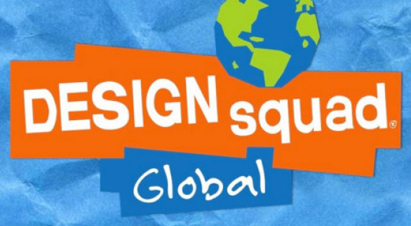 Design Squad Global logo