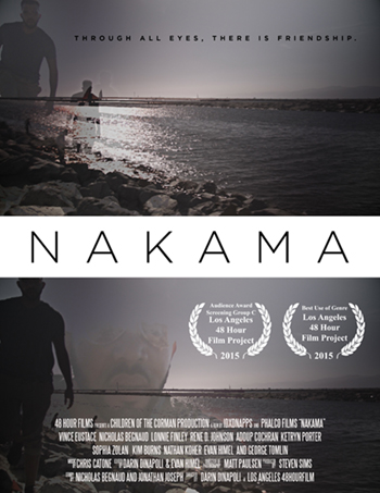 Nakama Film poster
