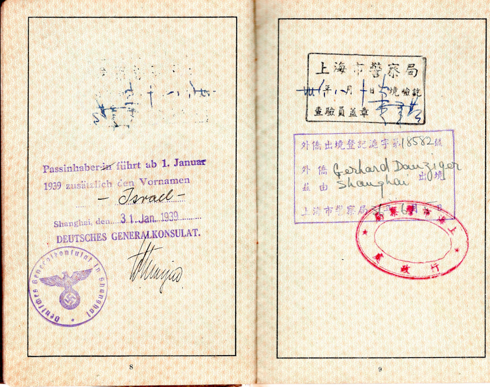 Stamped Harbor Entry Visa from 1939