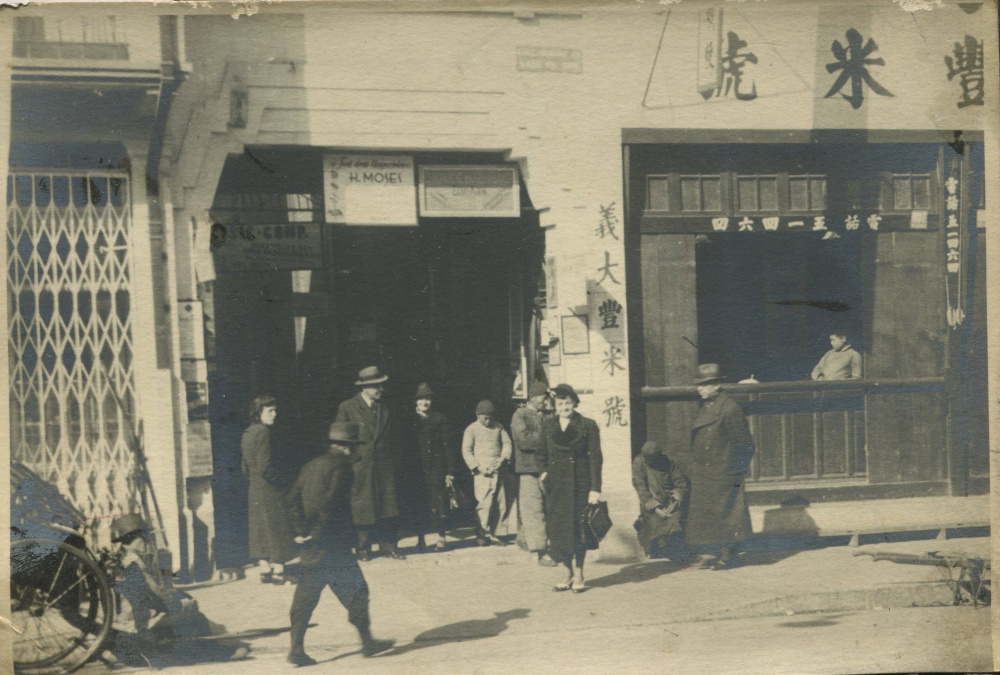 Lucie Harwich, principal of the Shanghai Jewish Youth Association School, in the Shanghai Ghetto.